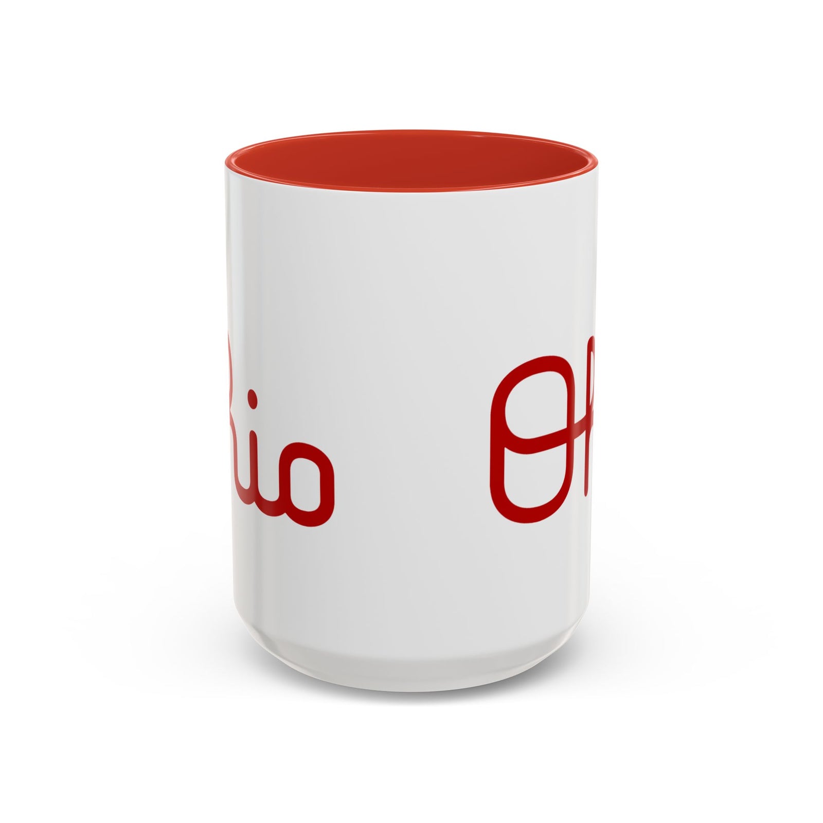 Script Ohio Coffee Mug - Sydney So Sweet