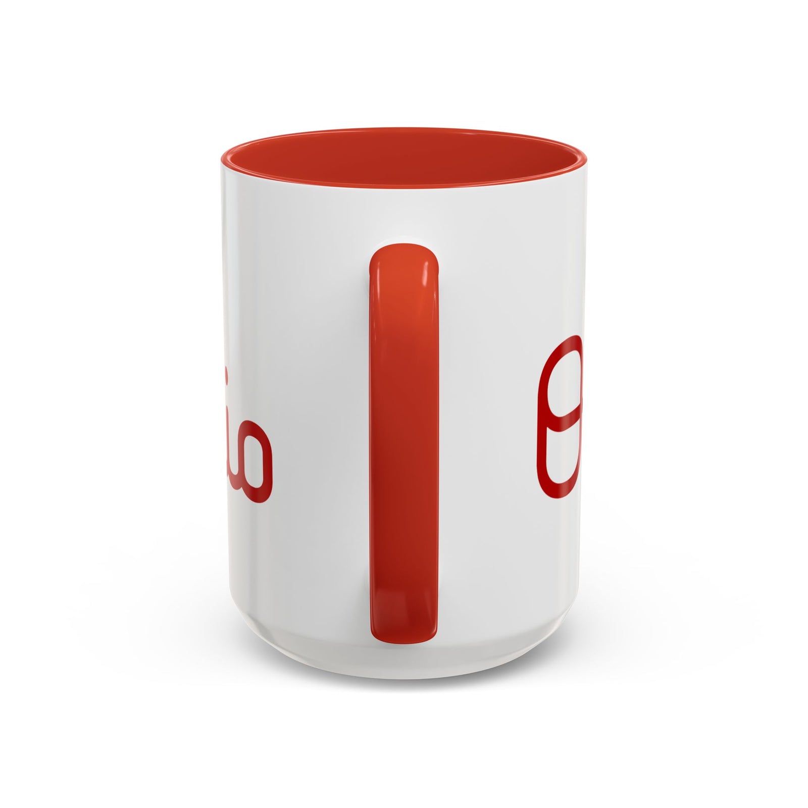 Script Ohio Coffee Mug - Sydney So Sweet
