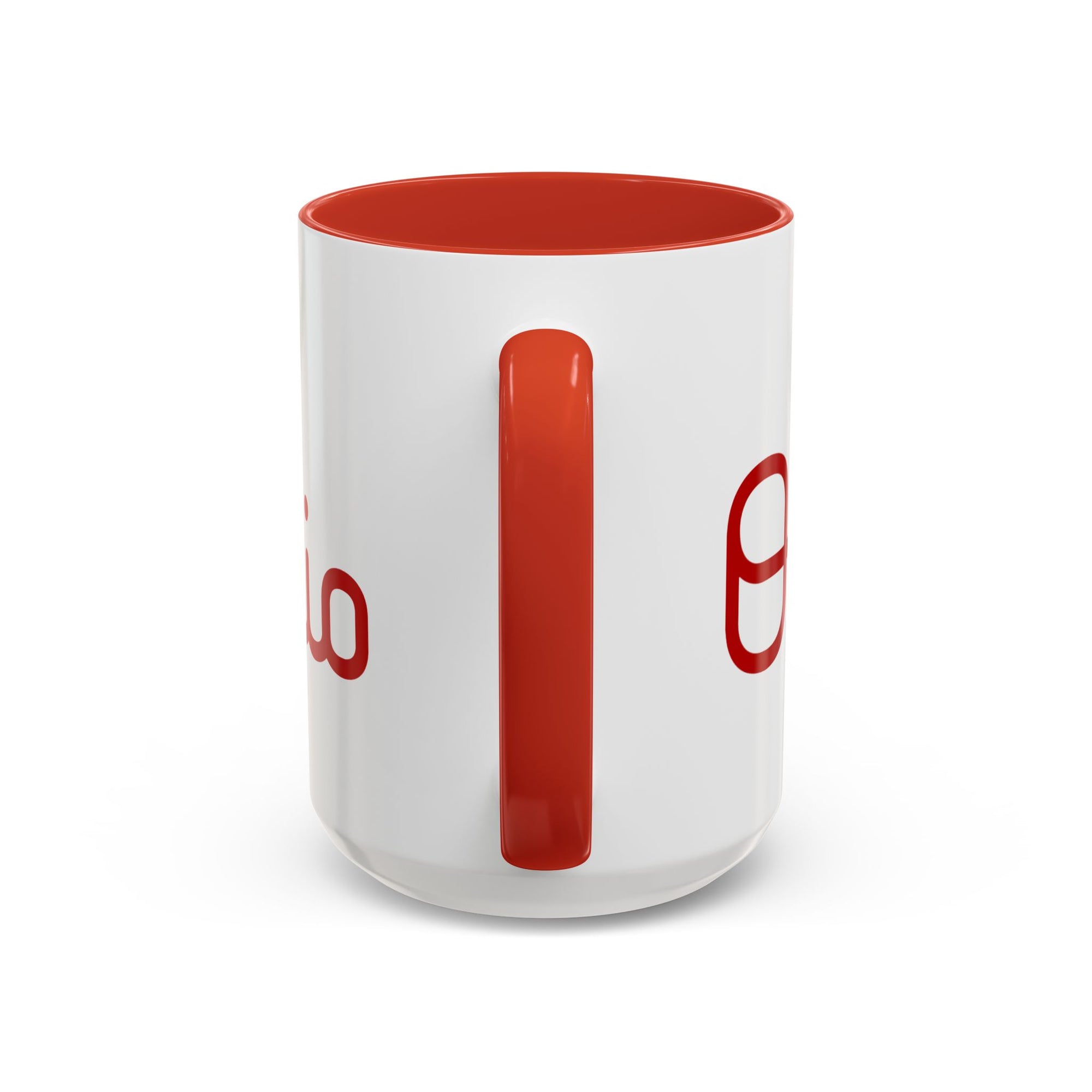 Script Ohio Coffee Mug - Sydney So Sweet