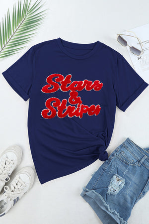 Stars & Stripes Women's Short Sleeve Graphic T-Shirt - Sydney So Sweet