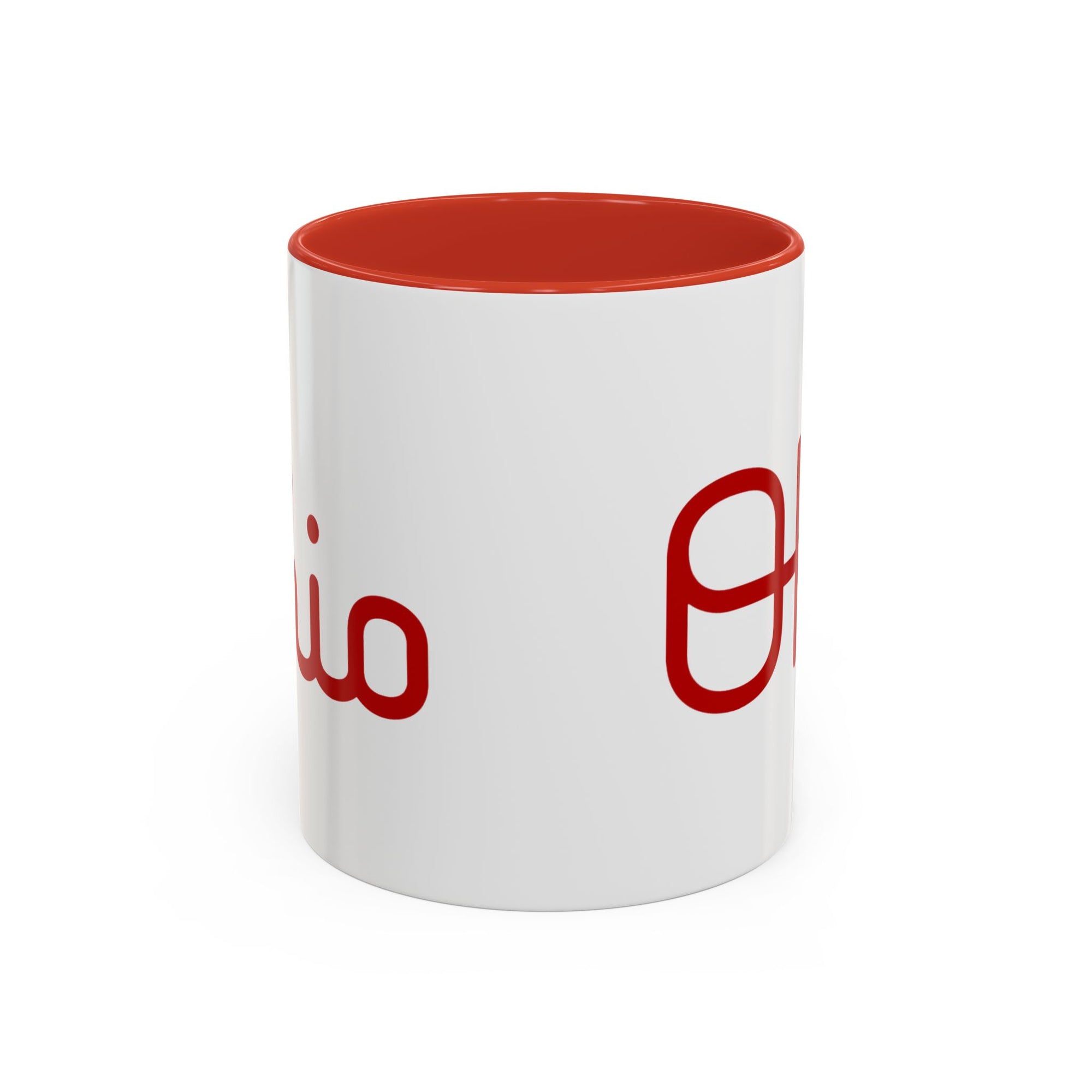 Script Ohio Coffee Mug - Sydney So Sweet